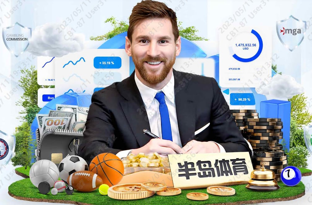 拜仁4-0多特 德甲国家德比